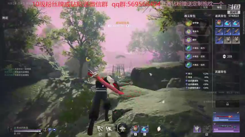 【2022-11-10 17点场】彭皮皮丶：⭐娱乐主播！