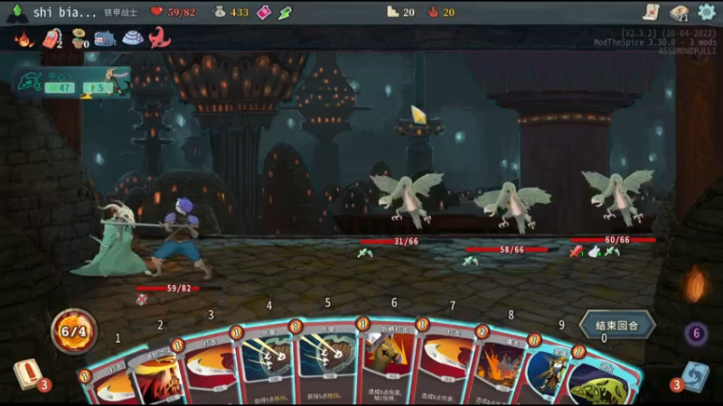 【2022-11-10 23点场】十变哥X：哪几张卡狗都不拿？