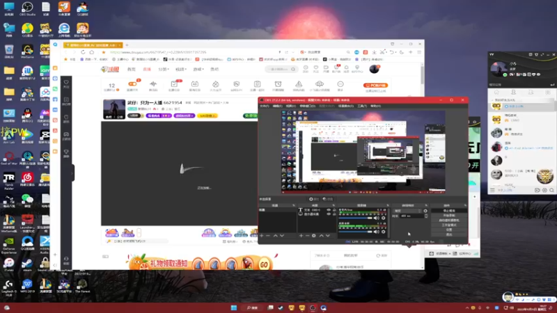 【2022-11-11 19点场】憨厚的小5：武仔：只为一人播 6621954