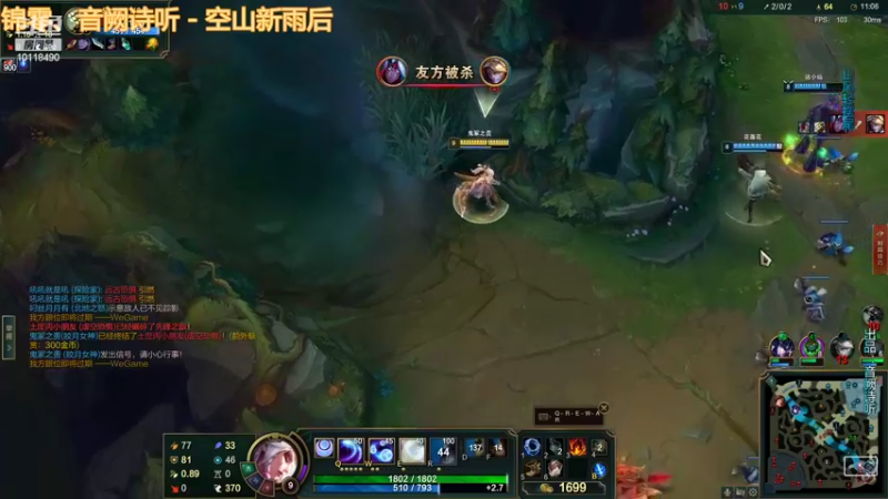 就问你肉不肉