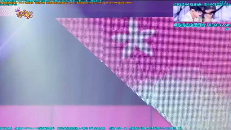 【2022-11-11 11点场】彼岸KARA：音中MC李旻浩1025生日快乐