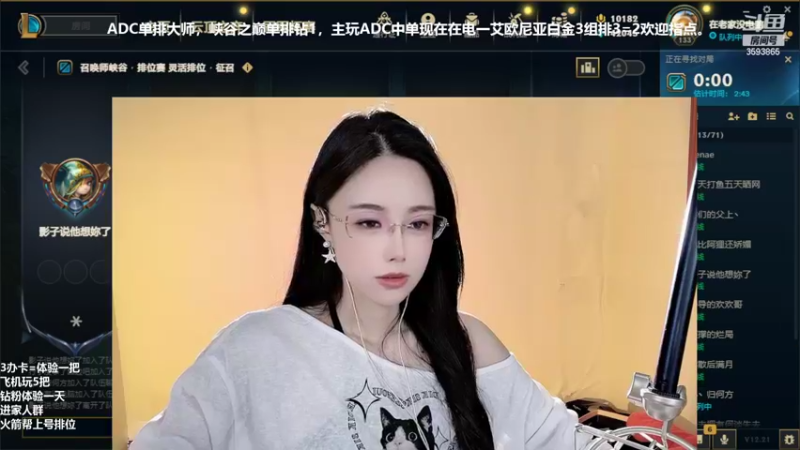 【2022-11-11 20点场】柠导：柠导❀国一女VN的精彩上分之旅