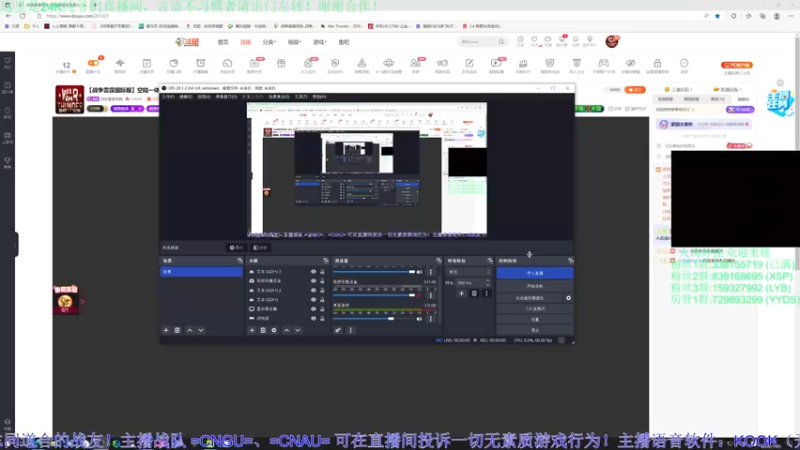 【2022-11-09 19点场】战争雷霆老铁：【战争雷霆国际服】空陆一体仿真战争网游