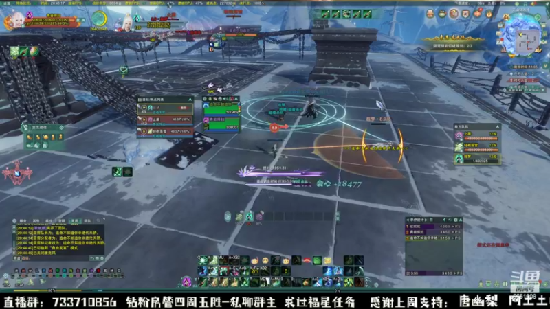 【2022-11-07 20点场】俞白维：【俞白维】上吧孔雀！