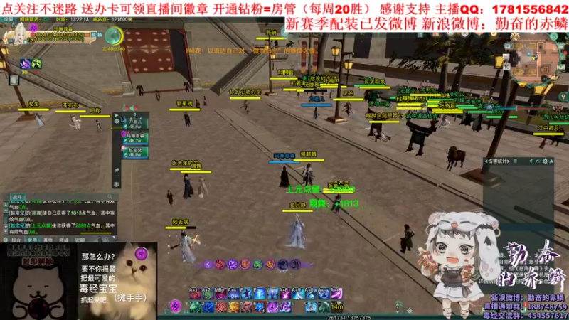 【2022-11-10 17点场】勤奋的赤鳞：【赤鳞】没关系 能活一分钟也很厉害啦！