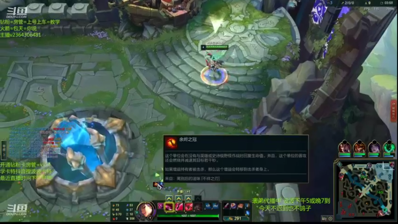 【2022-11-11 09点场】波波卡特ovo：卡特1秒九键虐泉教学