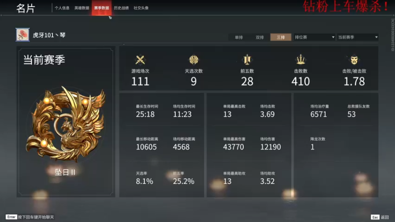 【2022-11-10 22点场】酸酸酸奶君：酸奶:文字不足以形容的强！