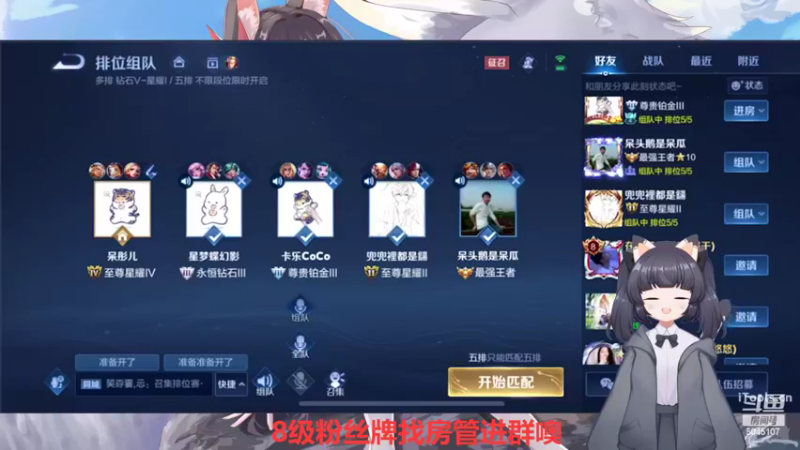 【2022-11-10 22点场】呆彤儿：不过是个啵啵机器人罢了~