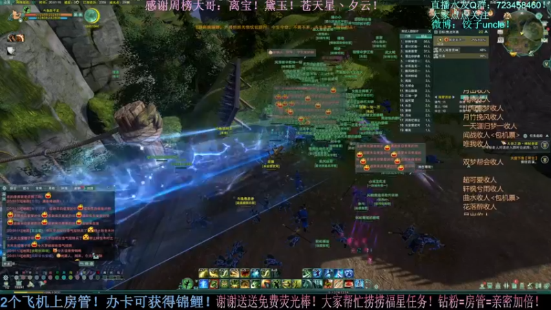 【2022-11-10 20点场】吾名赵子龙：电五【双梦】PVP引导！！