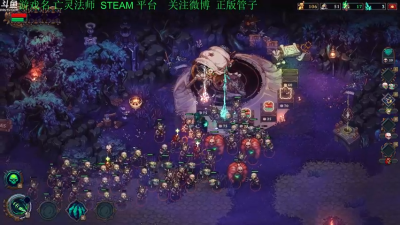 【2022-11-11 18点场】正版管子：【管子】亡灵法师·另类高能搞笑主播