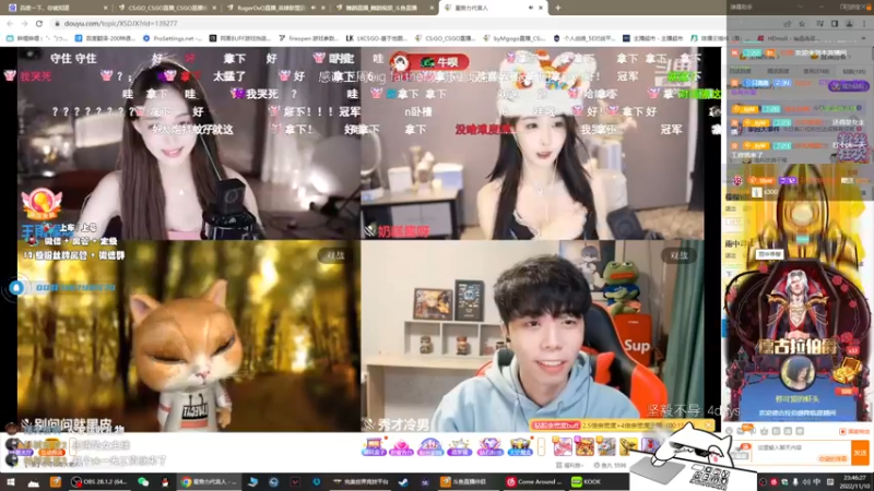 【2022-11-10 23点场】byMgogo：【byM】18点复盘Major比赛