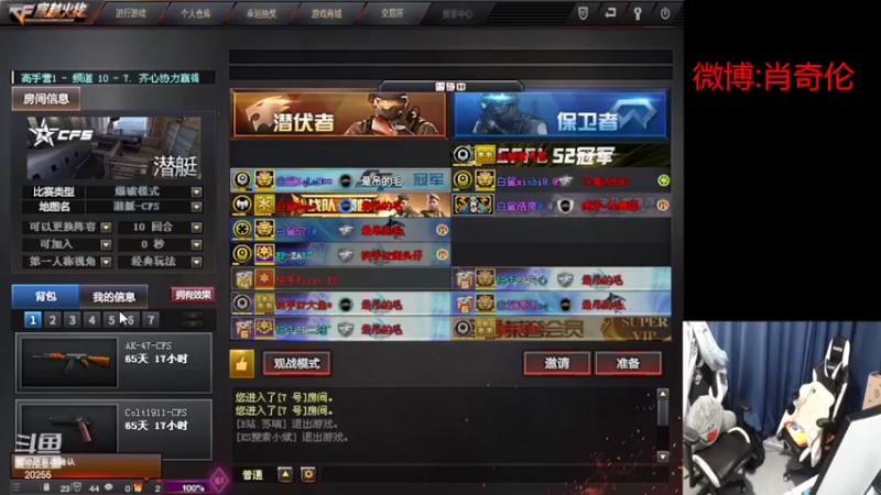 【2022-11-11 20点场】白鲨XqLuN：一切从&#39;新&#39;开始