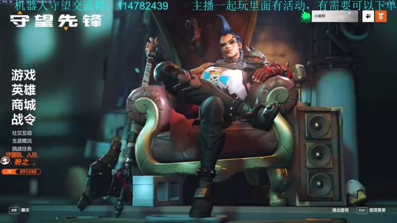 【2022-11-12 14点场】训练把场机器人：全能重装坦克！来学！