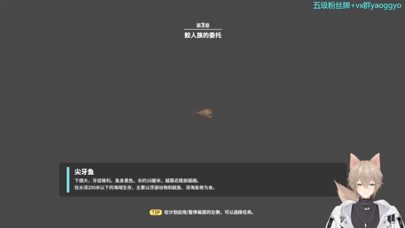 【2022-11-12 00点场】摇摇摇摇光：潜水员戴夫！今日黄金双倍