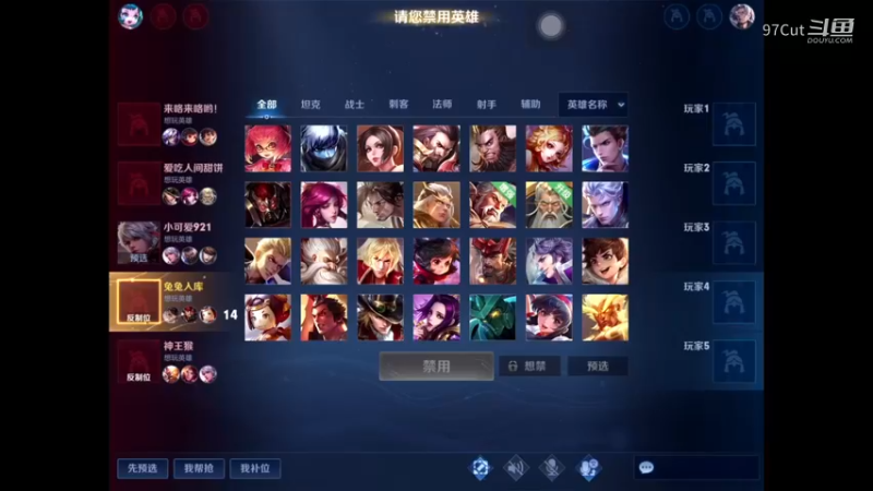 【王者娱乐】12-17-31