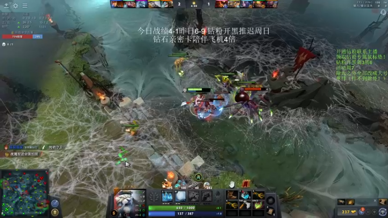 【2022-11-12 11点场】李哥Lrc：纯粹DOTA！怒冲大号单排！