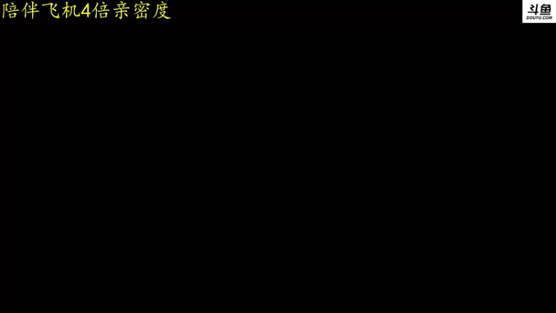 【2022-11-11 20点场】李白白Oo：【李白】新人主播