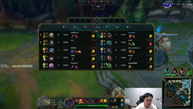 【2022-11-12 02点场】jjking剑姬：世界第一剑姬，备战德杯！