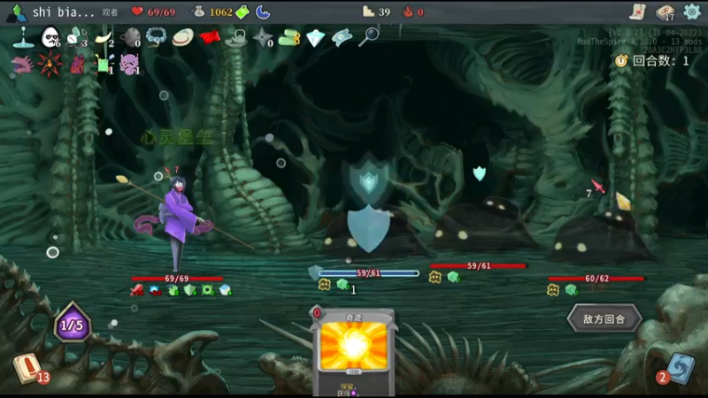 【2022-11-12 00点场】十变哥X：要下大雪了，开始冬眠