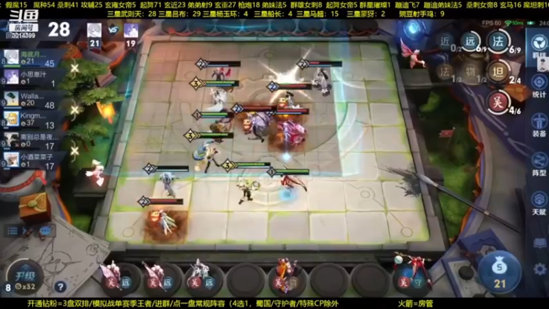 【2022-11-12 04点场】甄知棒：吕布婉儿1V10，整活豌豆射手无敌