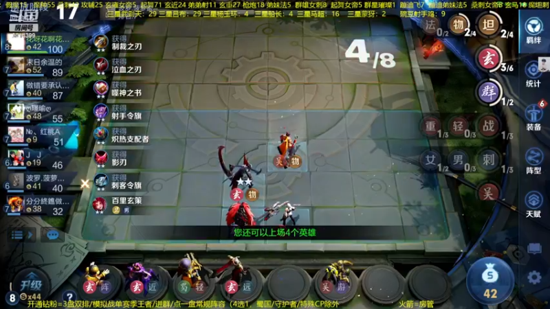 【2022-11-11 23点场】甄知棒：吕布婉儿1V10，整活豌豆射手无敌