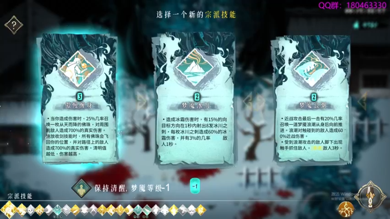 【2022-11-05 01点场】就叫啊翼吧：啊翼：陪你度过每一个无聊的夜