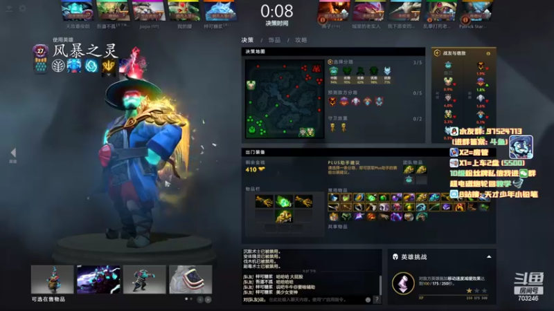 【2022-11-11 21点场】小铅笔HB：感受蓝猫的视觉冲击~
