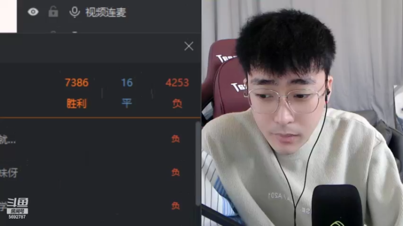 【2022-11-12 14点场】别问问就黑皮：等下来了兄弟们随意惩罚