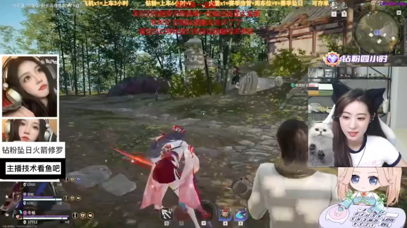 【2022-11-10 21点场】甜不了了：重庆第一辣妹野排万伤修罗