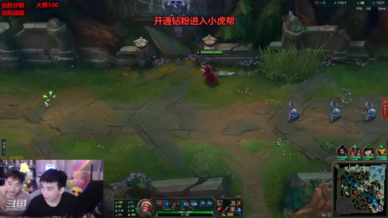 【2022-11-12 11点场】南波儿大魔王丶：小虎帮来了暴杀D1大师
