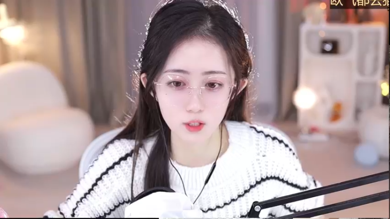 【2022-11-12 02点场】阿梨small：恭喜部长荣升100级，我爱熬子！