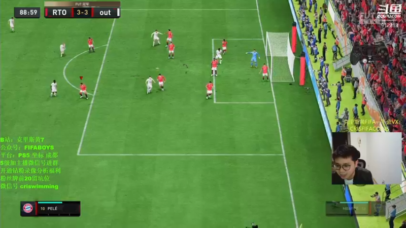 【2022-11-11 23点场】克里斯黄18：自己号赢吧+2点看活动开包