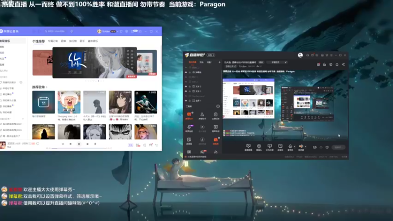 【2022-11-11 20点场】功夫鱼er：功夫鱼: 逻辑与技术并存的直播间