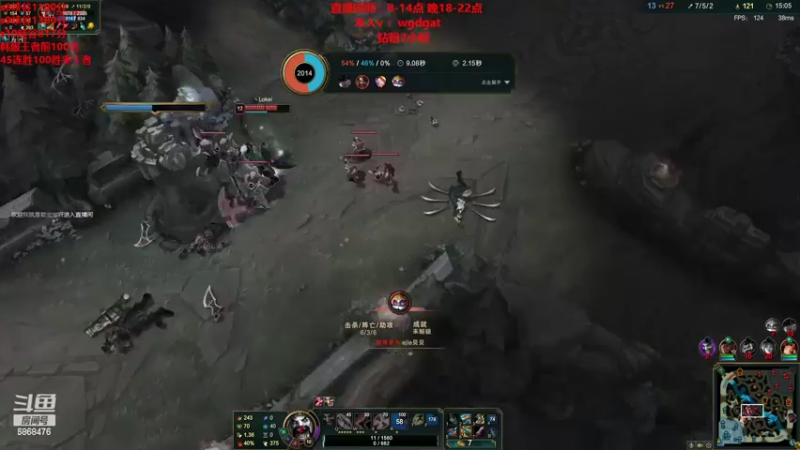 【2022-11-12 10点场】路浩东ouo：你们不配拥有治疗 直播第17天