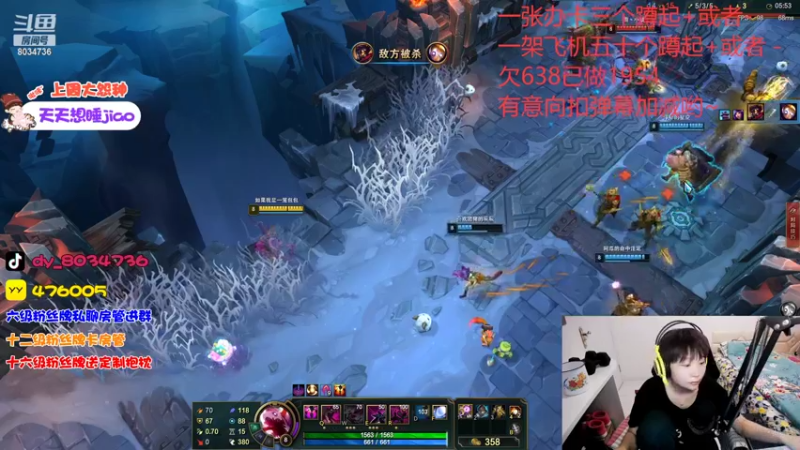 【2022-11-11 23点场】包包QuQ：【小奶团】黄金双倍亲密度~