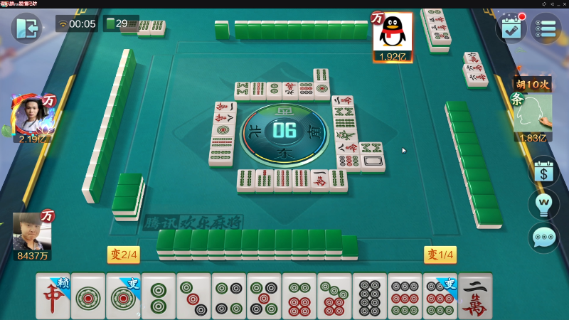 我在斗鱼看靓旭直播欢乐麻将