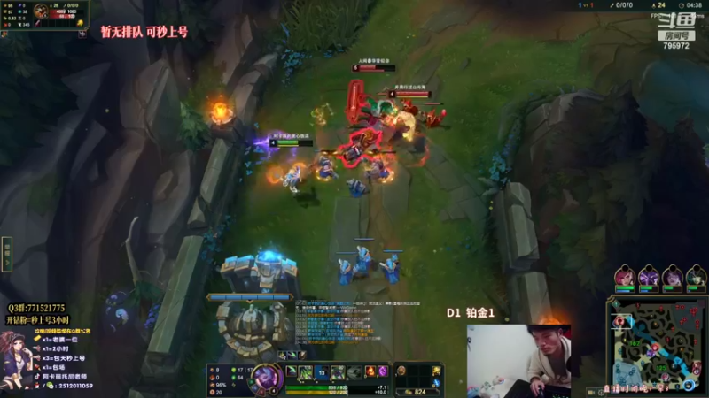 【2022-11-12 20点场】Akl托尼老师：世界级顶尖阿卡丽：阿卡丽夺得冠军皮肤了耶