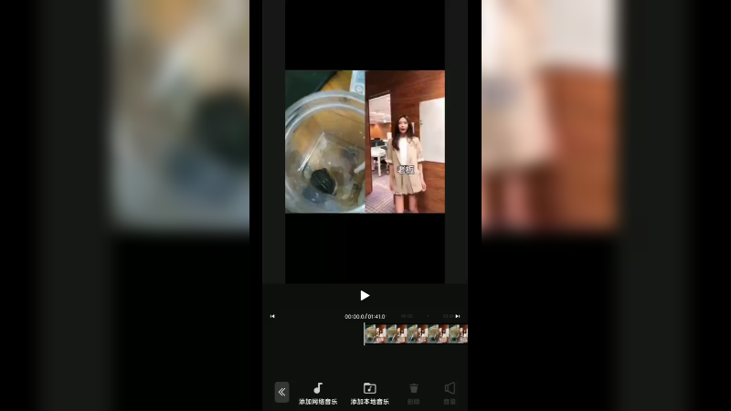 龟老板批工资