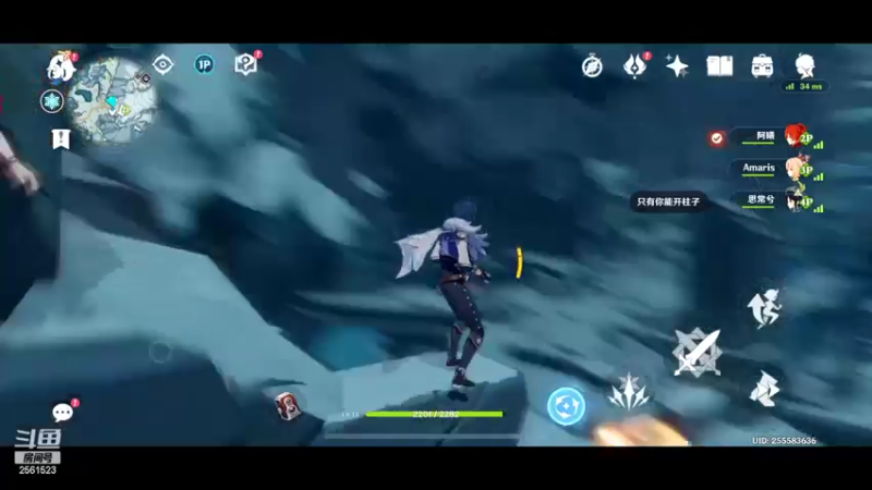 【2022-11-12 01点场】冲酱ccc：新的一个月新的开始！