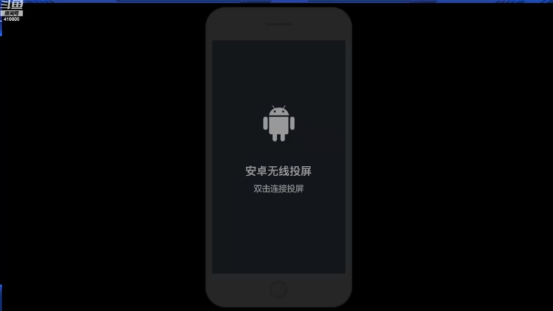 【2022-11-11 22点场】eStarPro花海：直播直播好久不见