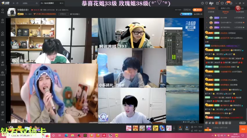 【2022-11-11 22点场】凉晨7777：【小奇】嘀！！钻石双倍卡！