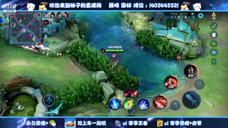【2022-11-11 23点场】毕竟是柚子：抗压小王子来啦~
