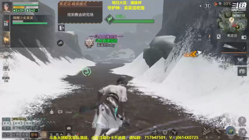 【2022-11-12 22点场】筱狐言：狐言：今天会出赤焰吗
