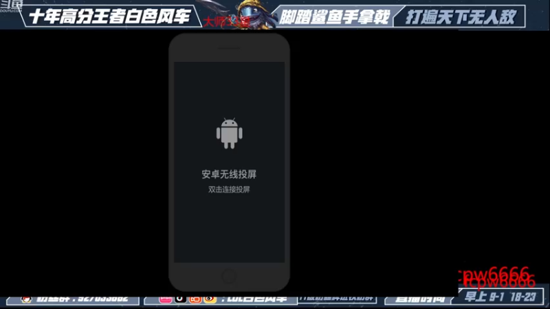 【2022-11-12 18点场】白色风车丶丶丶丶：国一小鱼人！峡谷之巅第二！已千分传说！