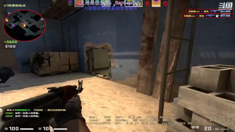 【2022-11-11 21点场】刘俊豪adc：黄金双倍亲密度