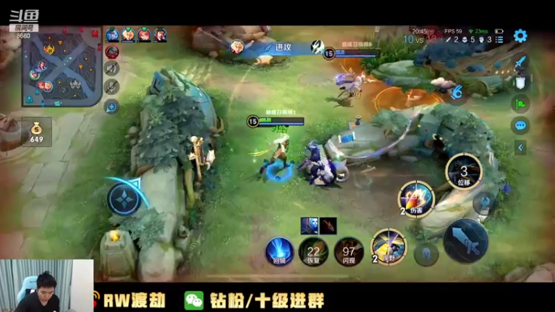 【2022-11-11 22点场】RW渡劫：巅峰战神 等于积分战神！
