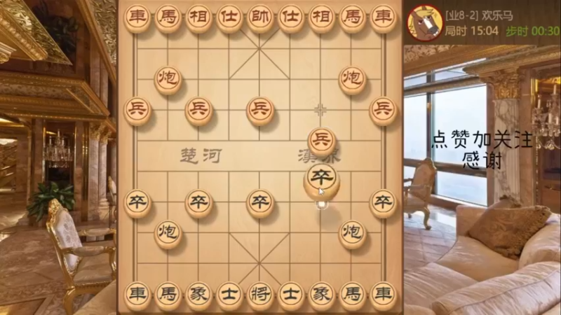 瞎眼狗，马踏飞燕，精品杀22