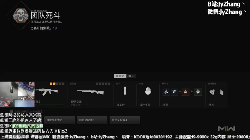 【2022-11-12 14点场】JyZhang：【Jy张】这个游戏真不错