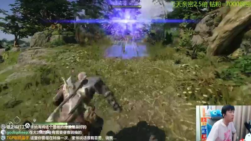 【2022-11-12 19点场】机长YG：最细玩法！直播中！
