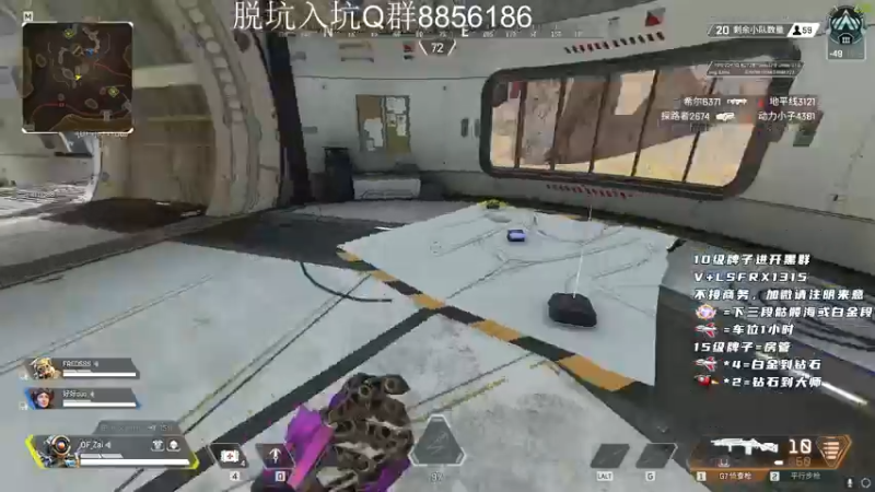 【2022-11-04 11点场】携手很酷：【携某人】沃特森小姐别给我打电话了